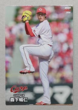 ʗX֑@v싅`bvX2024 006 Xm