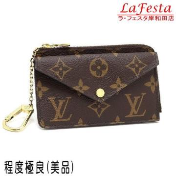  { i  LV CBg mO z F\ RCP[X J[hP[X RpNg  lC M69431