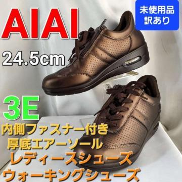 AIAIt@Xi[tIGA[\[f[XV[Y24.5p