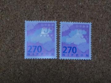 270~؎ 2 ʐ؎