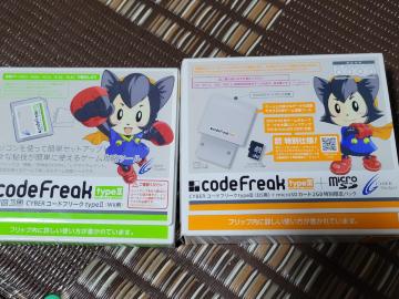 �R�[�h�t���[�N DS�p typeIII & Wii�p