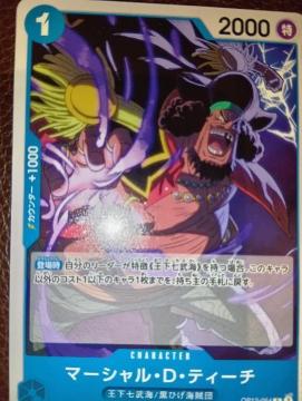 �����s�[�X�J�[�h���}�[�V�����ED�E�e�B�[�`���t����J