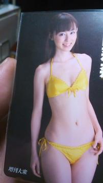 HR仓ށEgpeJETO@`