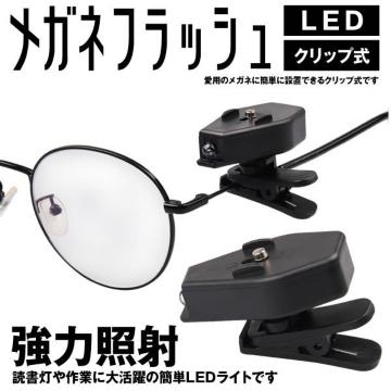 KlCg LED ዾ 360x] Nbv ȒP Ǐ 