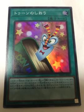 VY gD[̂ WPP1-JP003 X[p[A