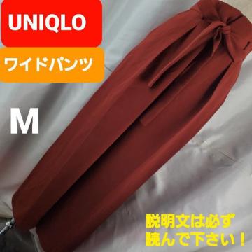݁UNIQLOIV(^O^)^tėpChpcM