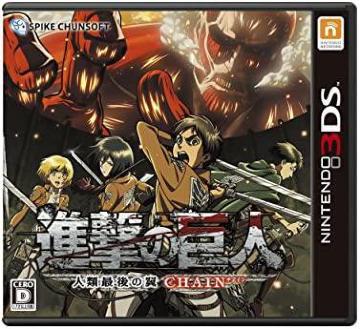 Nintendo3DSjeh[3DS\tg@i̋l `lލŌ̗` CHAIN