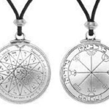 Pepi: Talisman of Mercury Pendant^X}