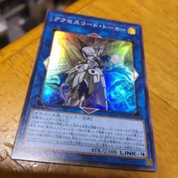 VY ANZXR[hg[J[ X[p[