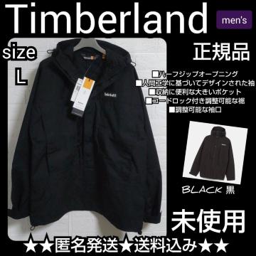 eBo[h TimberlandyYz AmbN WPbggp
