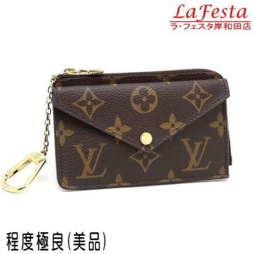  { i  LV CBg mO F\ z RCP[X J[hP[X RpNg  lC M69431