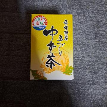 䂸