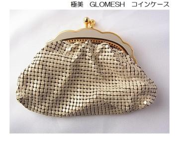 �����Ǖi�����K�ɔ�GLOMESH�i�O�����b�V���j�R�C���P�[�X�@