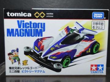 g~Jv~AA~ebhZ탌bcS[!!~jlrNg[}OiJiTAMIYA
