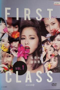 DVD@t@[XgNX @ @Season 2 @@(5g)