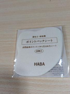 HABA |CgpbNV[g@Vi