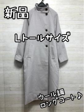 ViLg[TCYO[nE[OR[gX^hJ[Q535