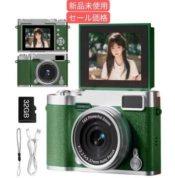 �f�W�J���@���g��4800���掿 1080P����B�e  180�x��]�f�B�X�v���C