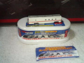 ݸ  Vڸ     Ԏԗ   گ