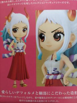ONEPIECE ߰ Q posket 