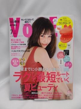 A2401 VOCE(H[`F) 2019N 07 