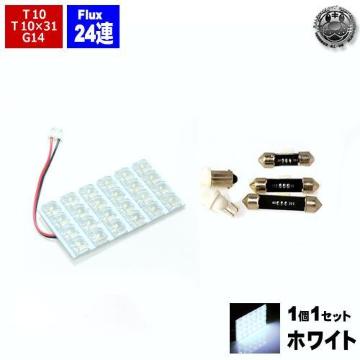 ׁzٰъFLUX24ALEDT10/G14/T10~31/T10~37mm/T10~42mmܲĔ