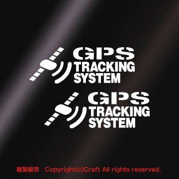 GPS TRACKING SYSTEM/XebJ[i/7.5cmj2Zbg