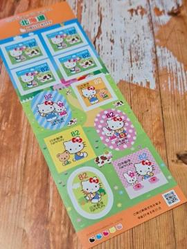gp؎820~82~~10yHELLO KITTY kC zoi(^-^)|Cgɂ