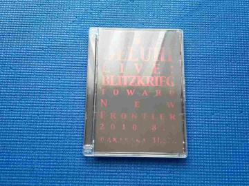 DVD DELUHI LIVE:BLITZKRIEG C