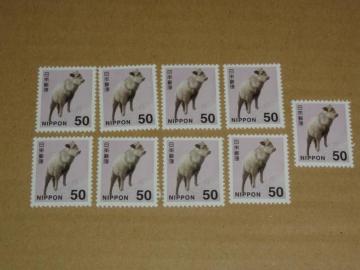 50�~�؎� 9�� ���ʐ؎�