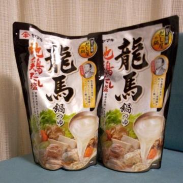 ���}�L���n���@�n�{������ 2��