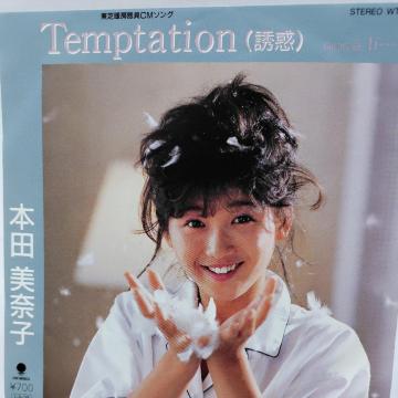 �{�c���ގq�@�V���O�����R�[�h�@Temptation