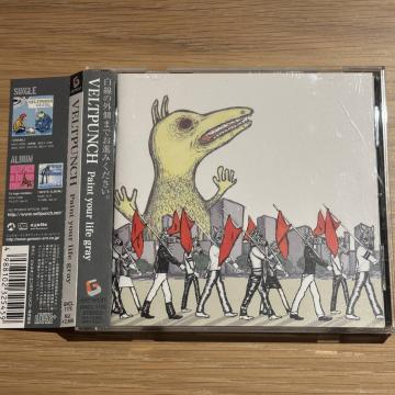 �yVELTPUNCH�zPaint your life gray