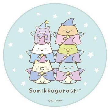 �f�� ���݂��R���炵������̂܂ق��̃R ���_�΃R�[�X�^�[ �u���[