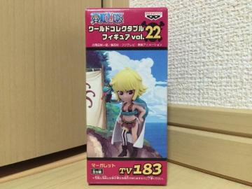 s[X RN^utBMA vol.22 TV183 }[Kbg