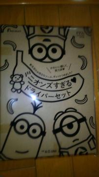 [NVBt^@~jIY@hCo[Zbg