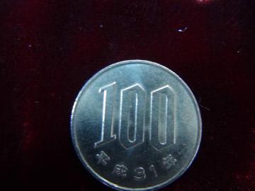 31N100~d 40906!!!