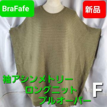 ݁EAVg[OjbgvI[o[FI