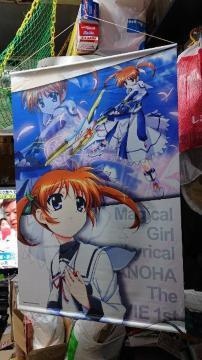 NANOHATheMOVIEE^yXg[Q