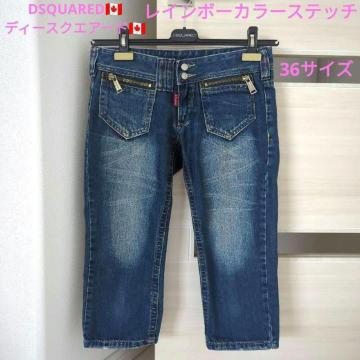 ZNgVbvw/DSQUARED2/fB[XNGA[h/D2/Jvfj/W[Y/pc/C{[J[Xeb`fj