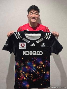 #22 �� ���M�I�� ���g�p�E���M�T�C������1.17�������A���W���[�W(�V���c�̂�)