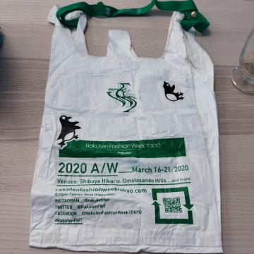 �y�V�t�@�b�V�����E�B�[�N�@���[�g�[�g �������` �y���M���X�e�b�J�[ �G�R�o�b�N