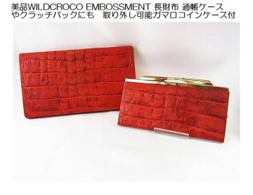 ɔWILDCROCO EMBOSSMENT z ʒP[XNb`obNɂ @O\K}RCP[Xt