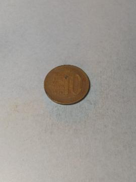 ؍10EH  1971N