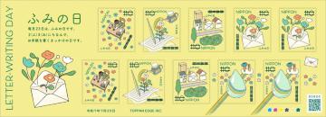 2025N ӂ݂̓ 110~؎ 莆 |Xg