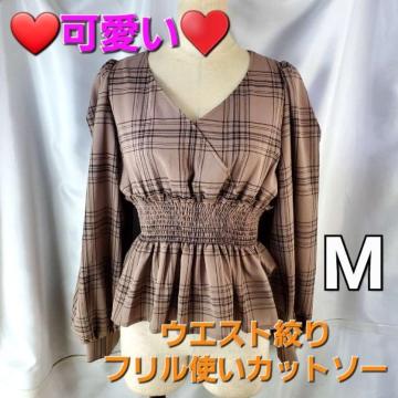݁705IIEGXgڂItgJbg\[M
