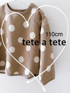 ytete a tete zhbgLgg[i[ 110cm