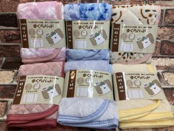 ӂӂgŉKI܂łIgpbh(SRxURcm)