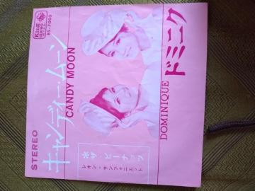 �L�����f�B���[���@�U�E�s�[�i�b�cEP���R�[�h