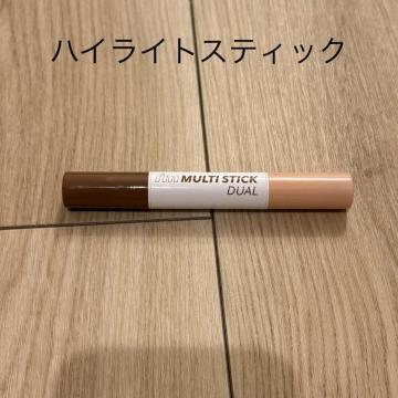 �A�C���~�~ �n�C���C�g�X�e�B�b�N �V�F�[�f�B���O